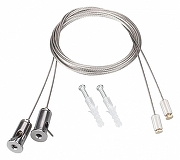Подвес Arlight ARL 050130 цвет белый