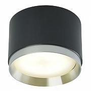 Рассеиватель Arlight FANTOM 051689 цвет белый-6