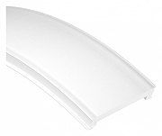 Рассеиватель Arlight FANTOM 051689 цвет белый