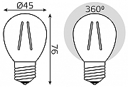 Профиль для контурной подсветки ГКЛ потолка Arlight СEIL 052228 цвет черный-3