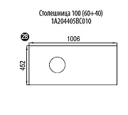 Столешница под раковину Aquaton Брук 100 (80+20) 1A204305BC010 Белая-2