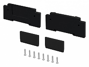 Заглушка для профиля Arlight STRETCH 057274 цвет черный