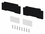 Заглушка для профиля Arlight STRETCH 057275 цвет белый
