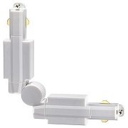 Соединитель гибкий для треков Novotech NT19 135020 цвет арматуры Белый