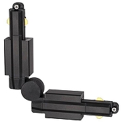 Соединитель гибкий для треков Novotech NT19 135021 цвет арматуры Черный