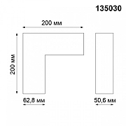 Соединитель угловой L-образный для треков накладных Novotech Kit 135030 цвет арматуры Черный-1