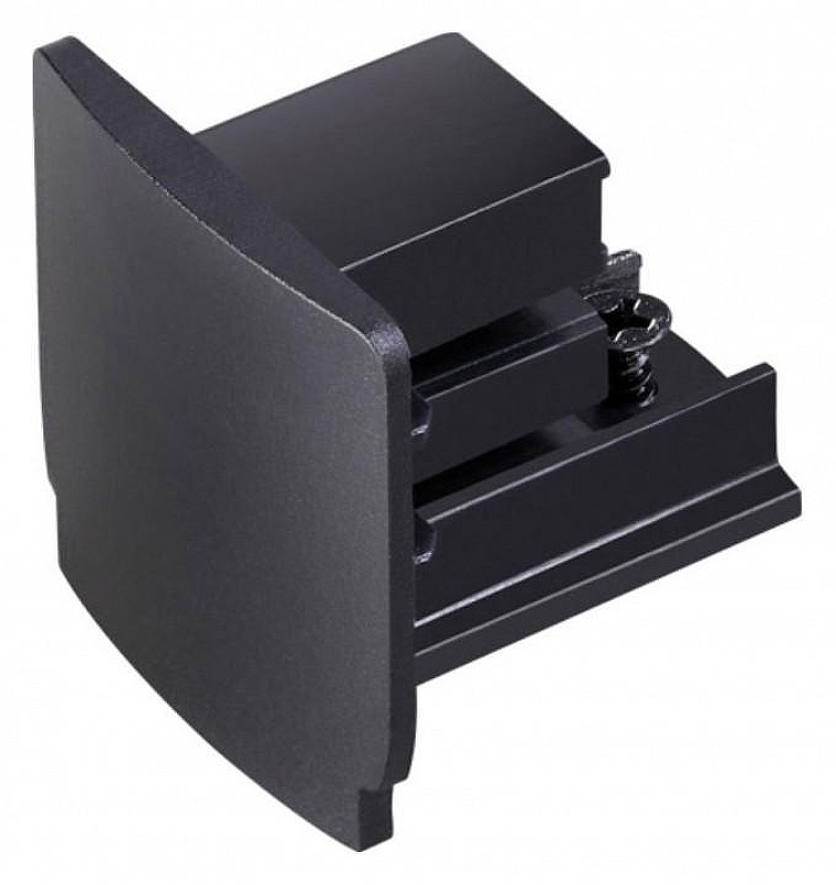 Заглушка для трека Novotech 1350 135045 