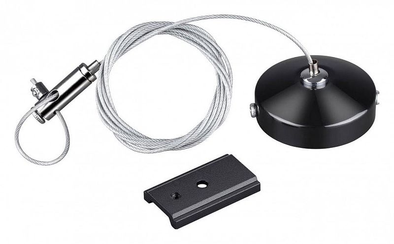 Подвес для трека Novotech Flum 135097 