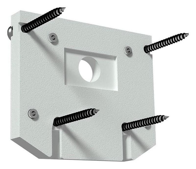 Заглушка для трека Novotech Flum 135132 