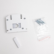 Заглушка для трека Novotech Flum 135132 цвет арматуры Белый-1