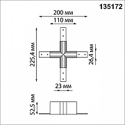 Соединитель X-образный для треков накладных Novotech Flum 135172 цвет арматуры Черный-1