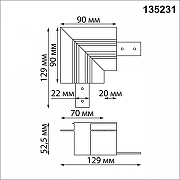 Соединитель угловой L-образный для треков встраиваемых Novotech Flum 135231 цвет арматуры Белый-1