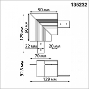 Соединитель угловой L-образный для треков встраиваемых Novotech Flum 135232 цвет арматуры Черный-1