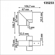 Соединитель угловой внутренний для треков встраиваемых Novotech Flum 135233 цвет арматуры Белый-1