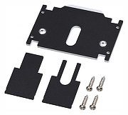 Заглушка для трека Novotech FLUM 135246 цвет арматуры Черный