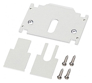 Заглушка для трека Novotech FLUM 135245 цвет арматуры Белый