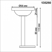 Основание для светильника Novotech Flum 135250 цвет арматуры Белый-4
