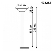 Основание для светильника Novotech Flum 135252 цвет арматуры Белый-4