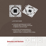 Заглушка для поста, без рамки Arte Milano am-202 202.50-1.black цвет Черный-6