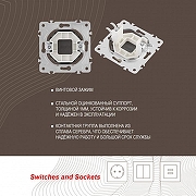 Заглушка для поста, без рамки Arte Milano am-202 202.50-1.shampan цвет Бежевый-6
