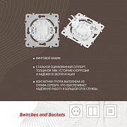 Заглушка для поста, без рамки Arte Milano am-202 202.50-1.white цвет Белый-6