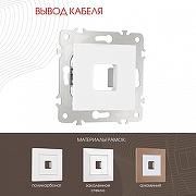 Розетка для вывод кабеля без рамки Arte Milano am-203 203.49-1.white цвет Белый-1