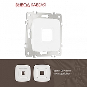 Розетка для вывод кабеля без рамки Arte Milano am-205 205.49-1.white цвет Белый-1