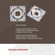Розетка для вывод кабеля без рамки Arte Milano am-206 206.49-1.silver цвет Серебро-3