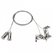 Подвес для профиля Arlight Arh-Wave 25003 цвет Серый