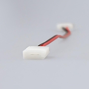 Соединитель лент гибкий Eleganz 25157 цвет Белый