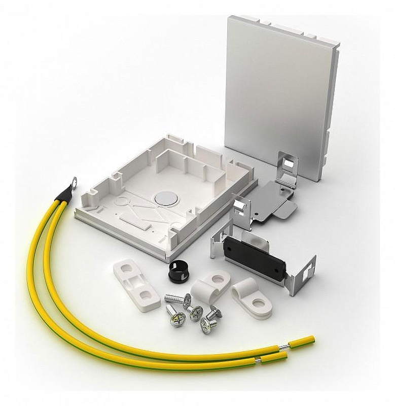 Заглушка для профиля Arlight 29441 