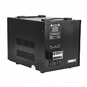 Стабилизатор Uniel RS-1 3111 IP20-4