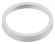 Декоративная вставка Novotech Met1s 357591 цвет Белый