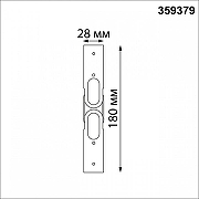Соединитель угловой L-образный для модульных светильников Novotech Glat 359379 цвет черный-6
