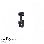 Крепление Novotech Glat 359383 цвет черный-2