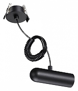 Подвес Novotech Glat 359384 цвет черный