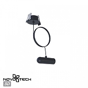 Подвес Novotech Glat 359384 цвет черный-1