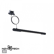 Подвес Novotech Glat 359384 цвет черный-2