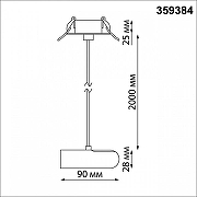 Подвес Novotech Glat 359384 цвет черный-3