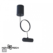 Подвес Novotech Glat 359385 цвет черный-1