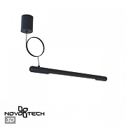 Подвес Novotech Glat 359385 цвет черный-2