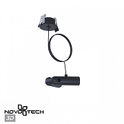 Подвес Novotech Glat 359386 цвет черный-1