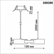 Подвес Novotech Glat 359386 цвет черный-4