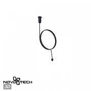 Подвес Novotech Glat 359388 цвет черный-1