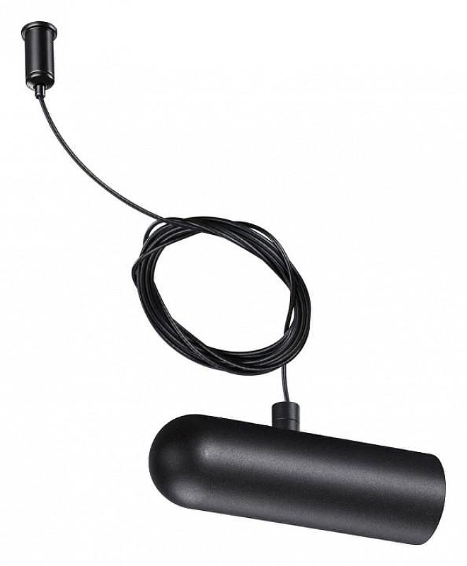 Подвес Novotech Glat 359389 