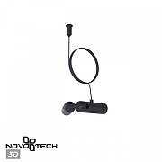 Подвес Novotech Glat 359390 цвет черный-1