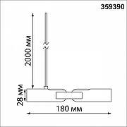 Подвес Novotech Glat 359390 цвет черный-4