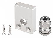 Заглушка для профиля Arlight ARH-FLOOR 38702 цвет алюминий