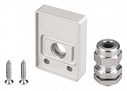 Заглушка для профиля Arlight ARH-FLOOR 38702 цвет алюминий-1