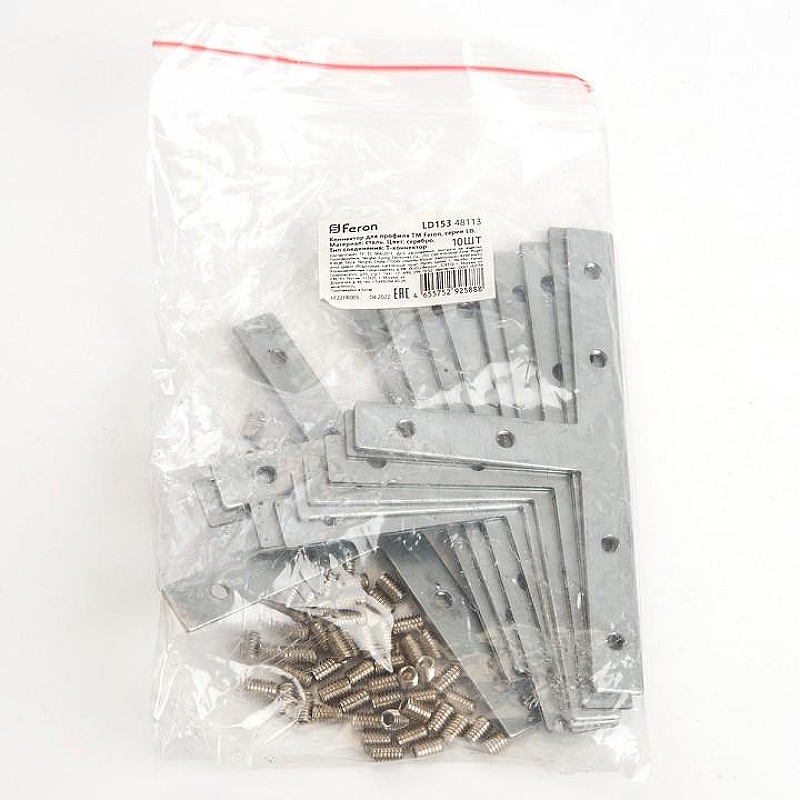 Крепление Feron LD153 48113 